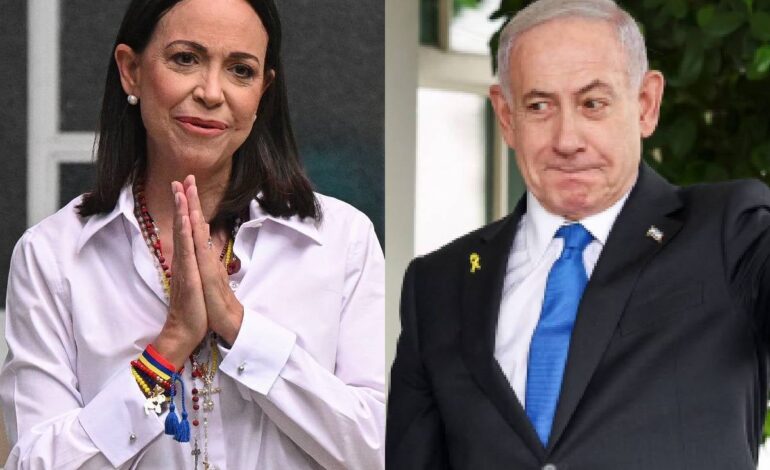 «Israel y la paz en Gaza: La diplomática Corina Machado destaca la cooperación bilateral en una charla con el primer ministro Benjamin Netanyahu»