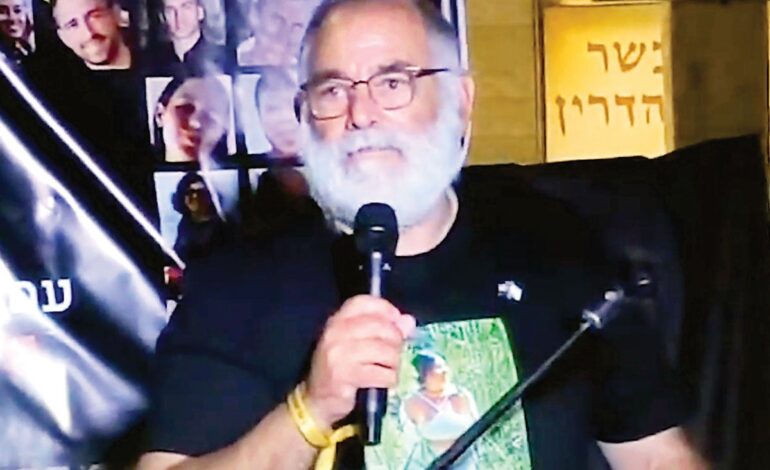 La Historia del Amor que Superó la Barbarie: Ilana Gritzewsky y su Novio Se Reunifican Después de Dos Años de Lucha por la Libertad en Gaza