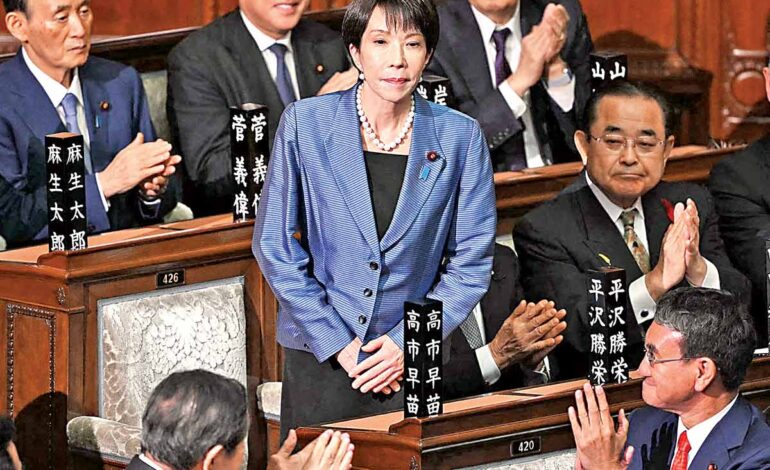 Historia de unumbral: la dama de hierro que va a cambiar el curso del poder en Japón